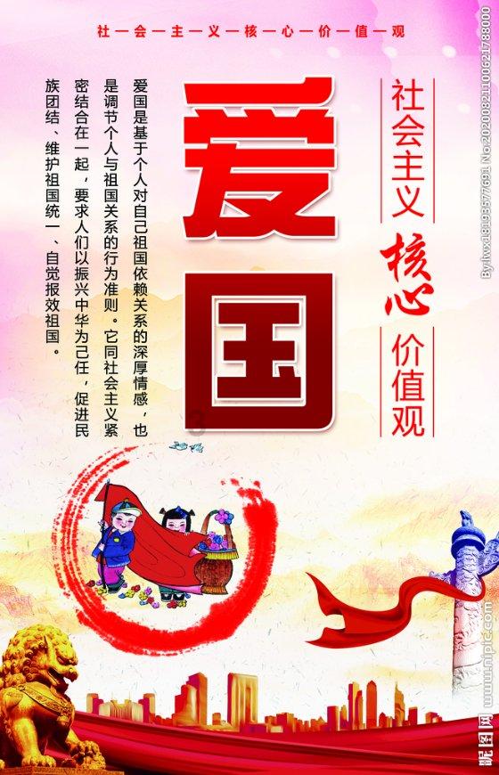 死亡空间2