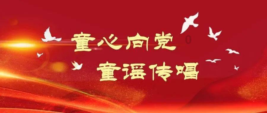 放逐之城